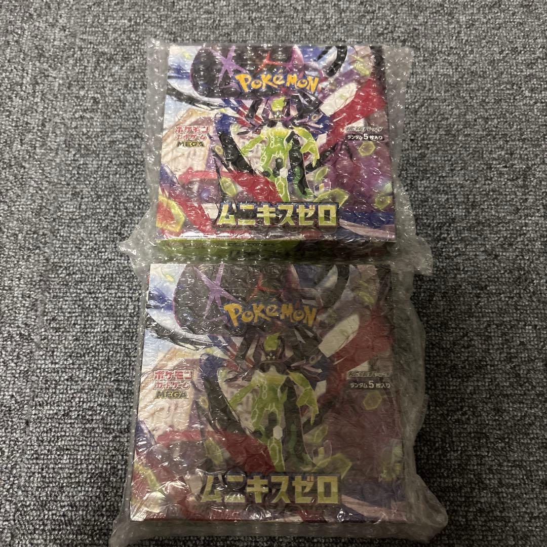 【2BOX】 ムニキスゼロ ポケモンカード シュリンク付き