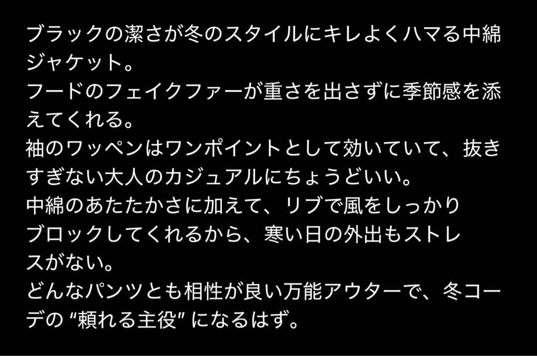 Abercrombie&Fitch｜ブラックミリタリージャケットXL平成Y2k