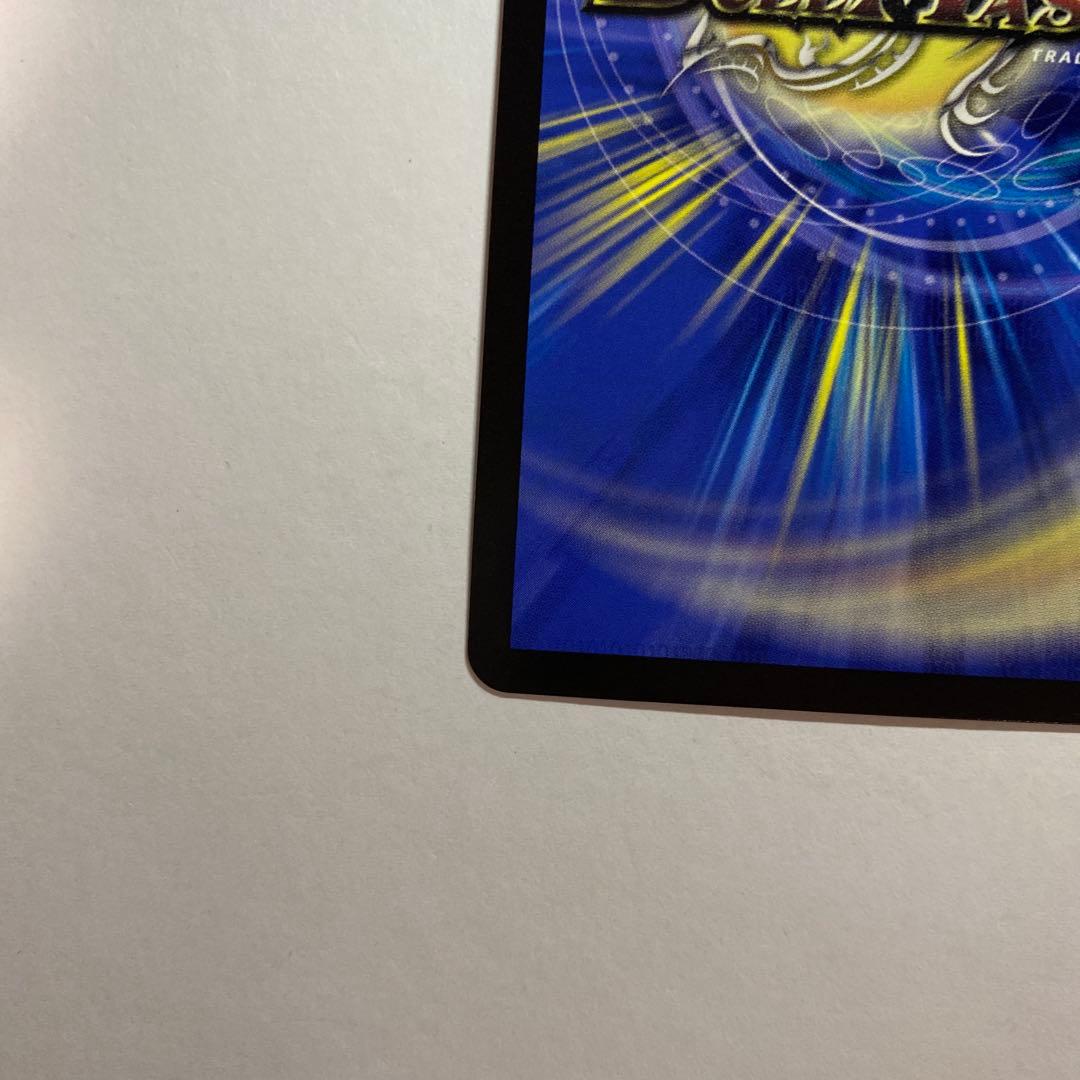 ア*ム様 一王ニ命三眼槍　パラドヴィナシューラ　金トレジャー