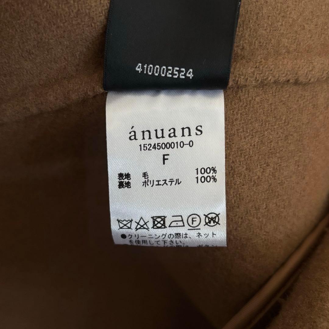 ✨️最終お値下げ✨️ anuans リバーウールミドルトレンチコート