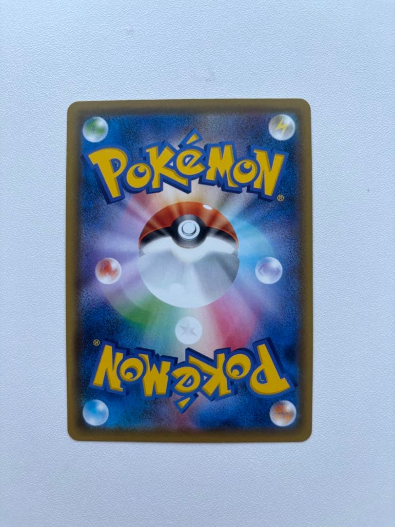 MリザードンEX RR CP6 20th Anniversary 013/087