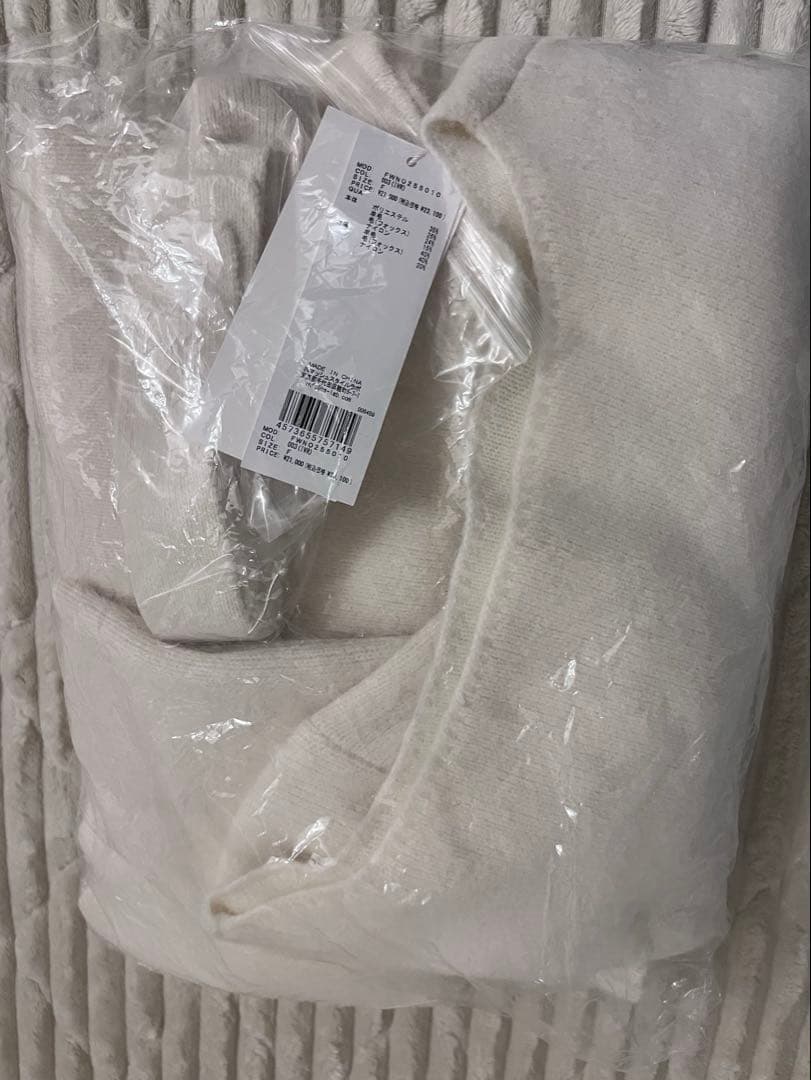 新品 フレイアイディー フォックスウールミニニットワンピース