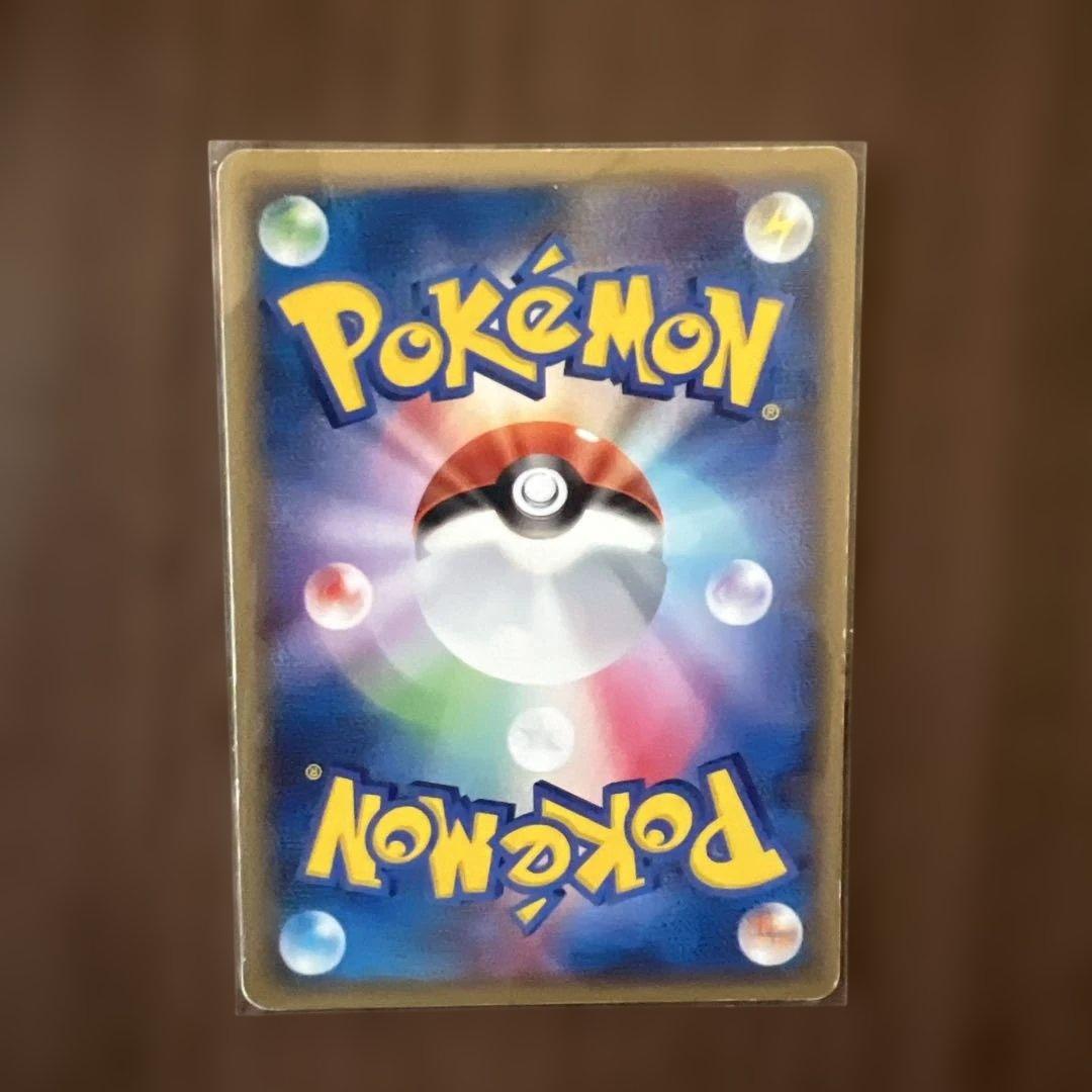 ピカチュウδ PROMO PCG-Pプロモカード 112/PCG-P