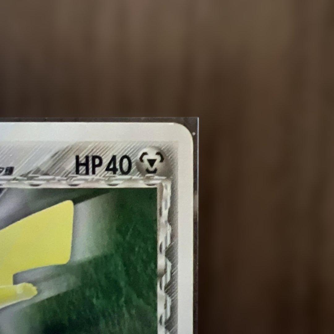 ピカチュウδ PROMO PCG-Pプロモカード 112/PCG-P