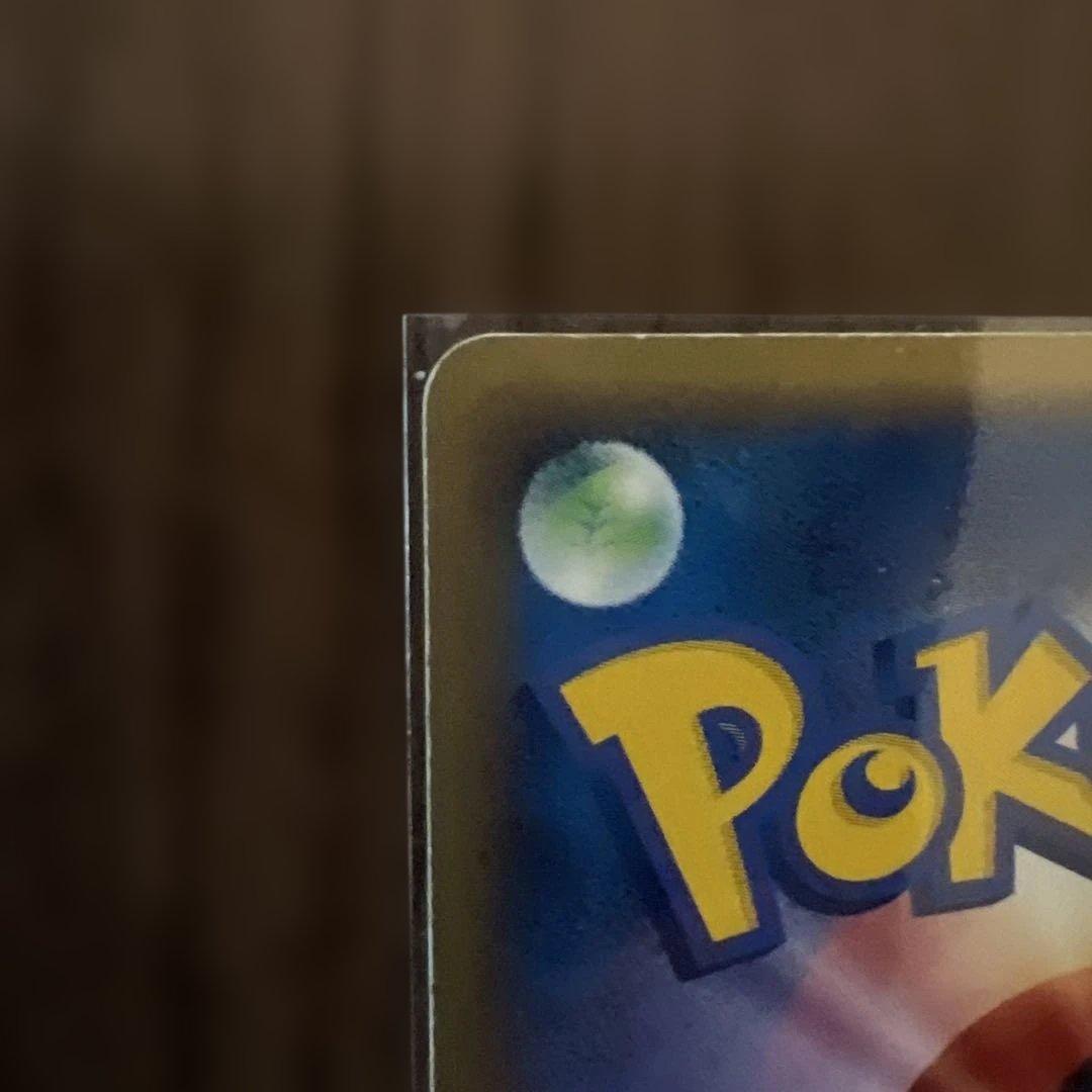 ピカチュウδ PROMO PCG-Pプロモカード 112/PCG-P