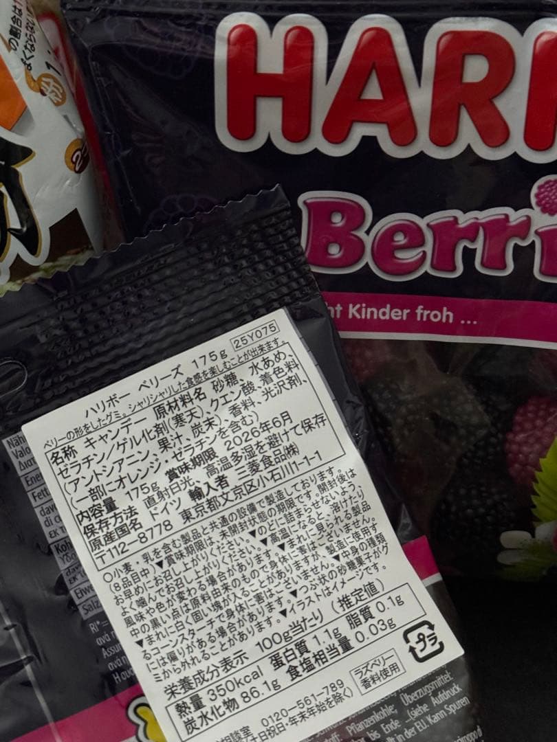 アミューズメント景品 16種 まとめ売り