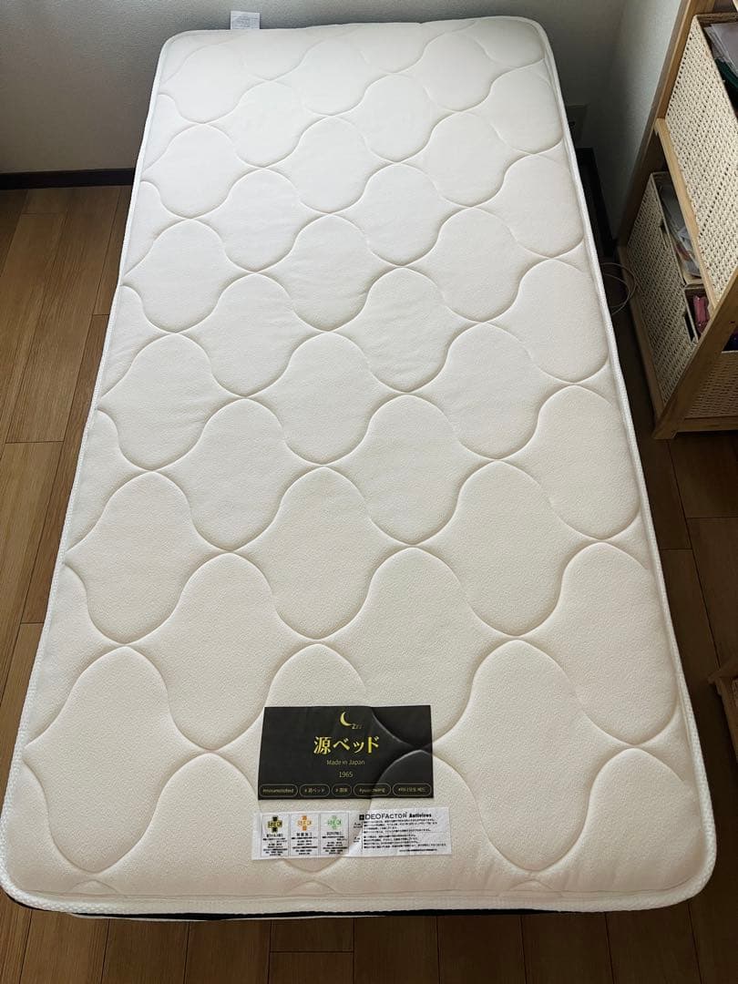 【源ベッド 夜香プレミアム2マットレス】シングル