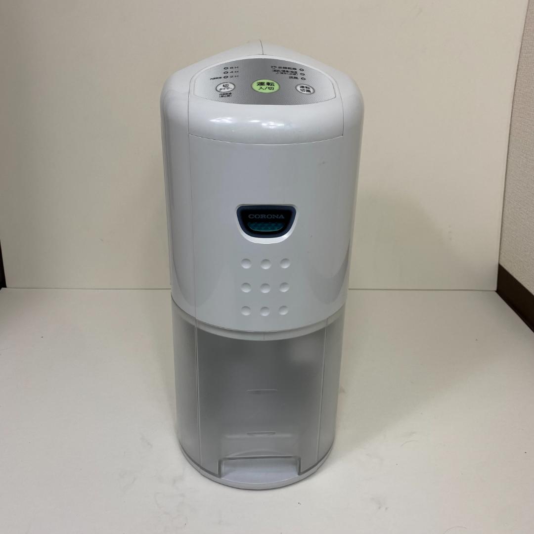 CORONA コロナ 除湿器 CD-P63A2 コンプレッサー式 14畳