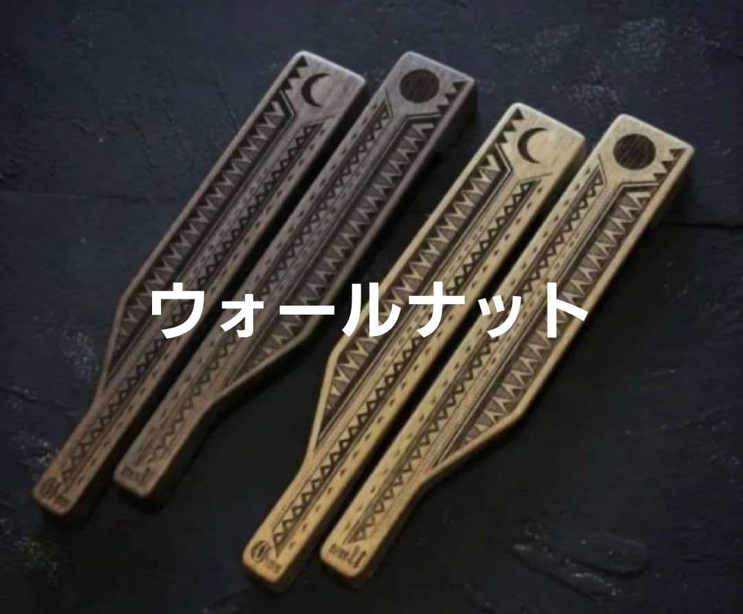 デバイスワークス オールドマウンテン HIJIWARU 月と太陽 ウォールナット