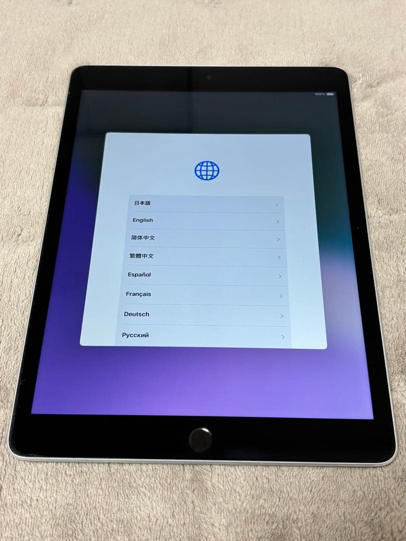 Apple iPad 第9世代 本体 箱・充電器付き