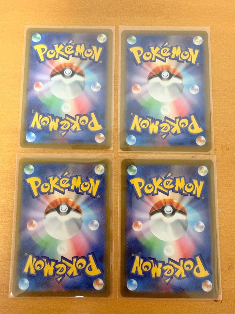 メガリザードンY ex ミラー 085/742 スタートデッキ100 まとめ売り