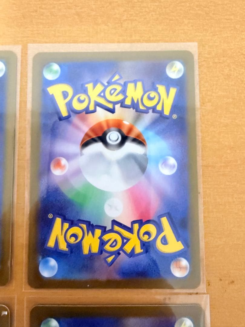 メガリザードンY ex ミラー 085/742 スタートデッキ100 まとめ売り