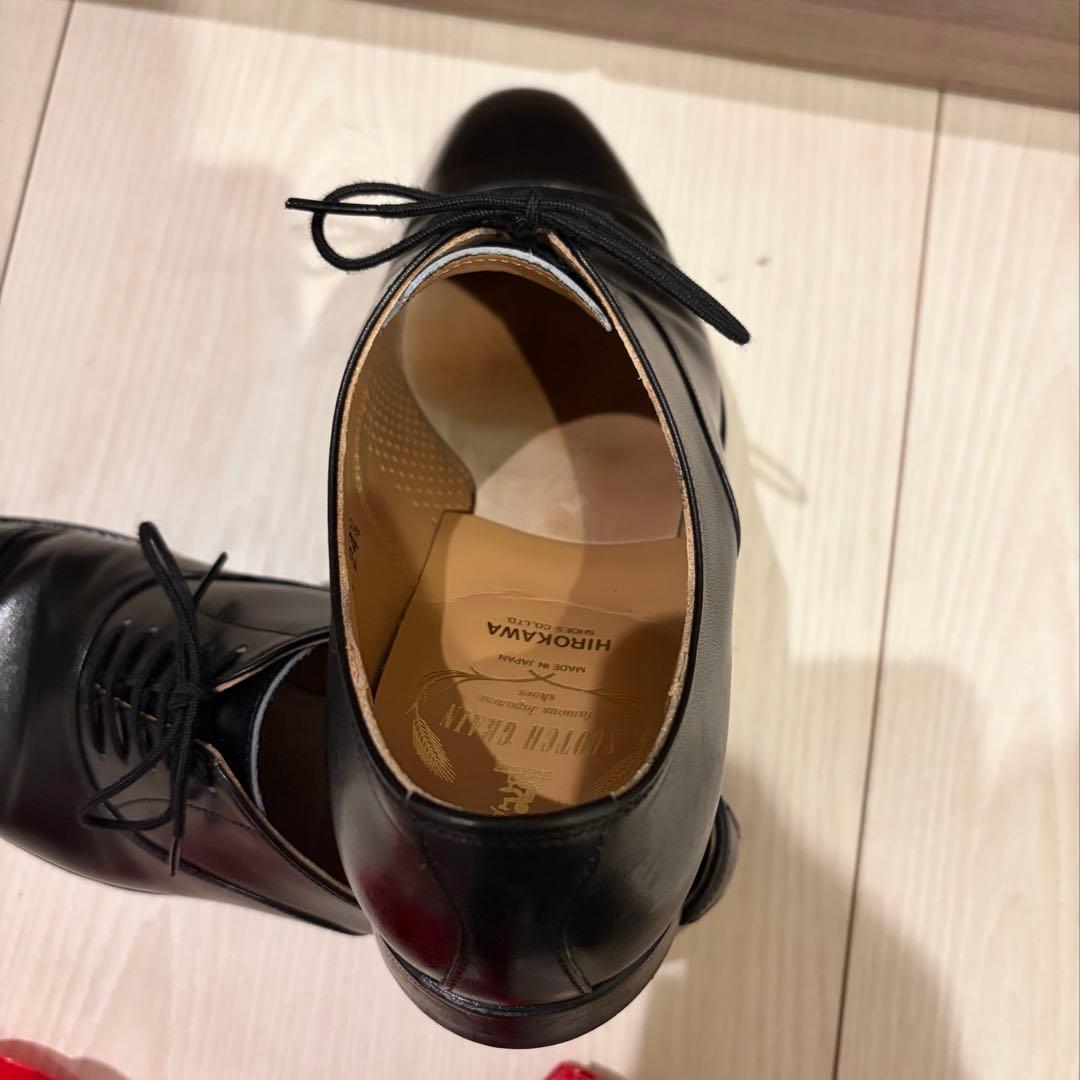 スコッチグレイン　24.5