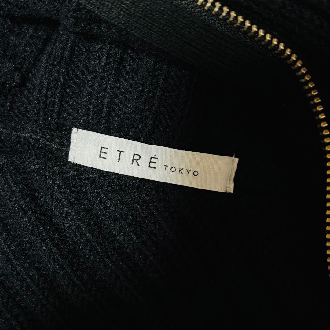 【美品】 ETRE TOKYO ハーフジップタートルニットベスト