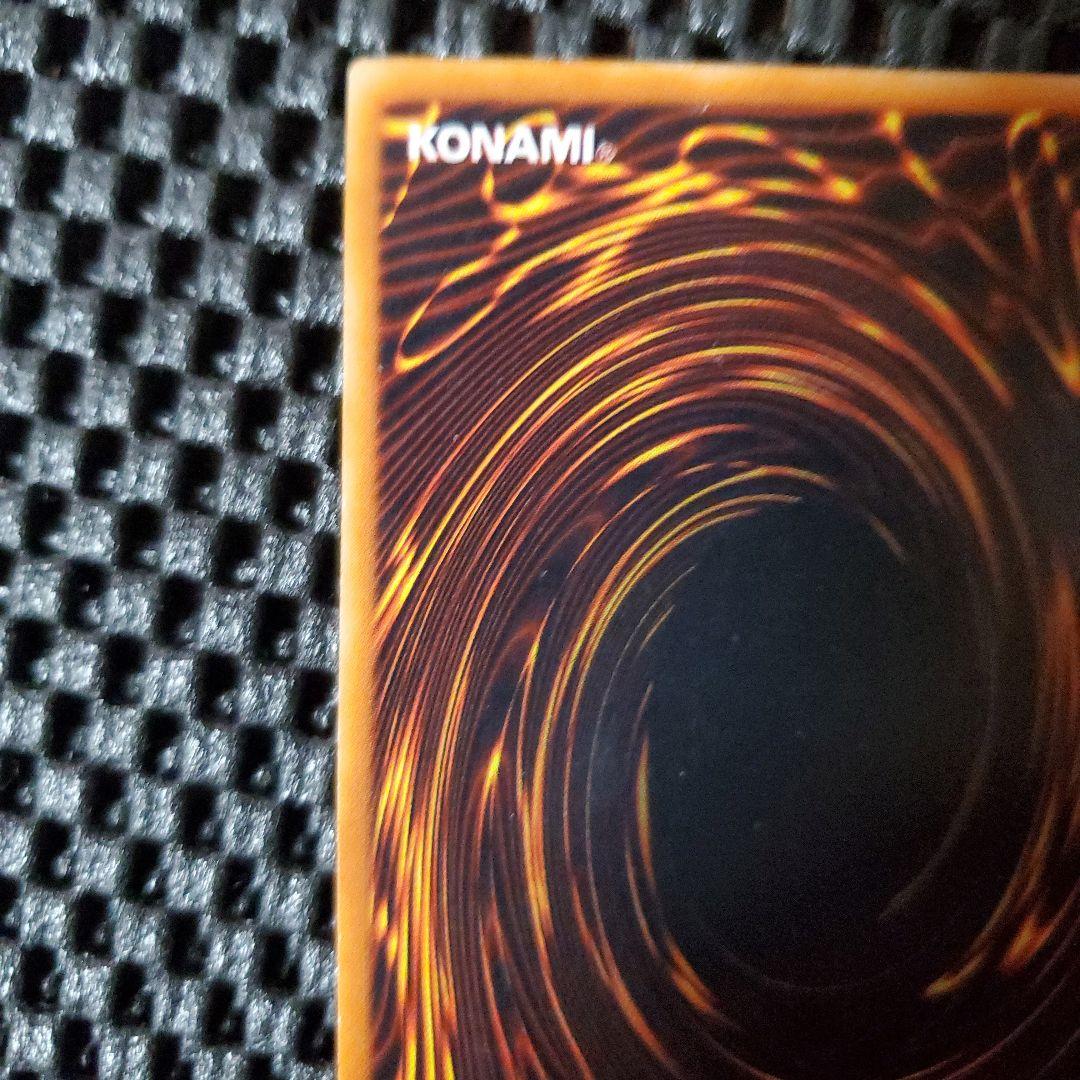 【週末セール中】遊戯王OCG レッドアイズ・ブラックメタルドラゴン 初期