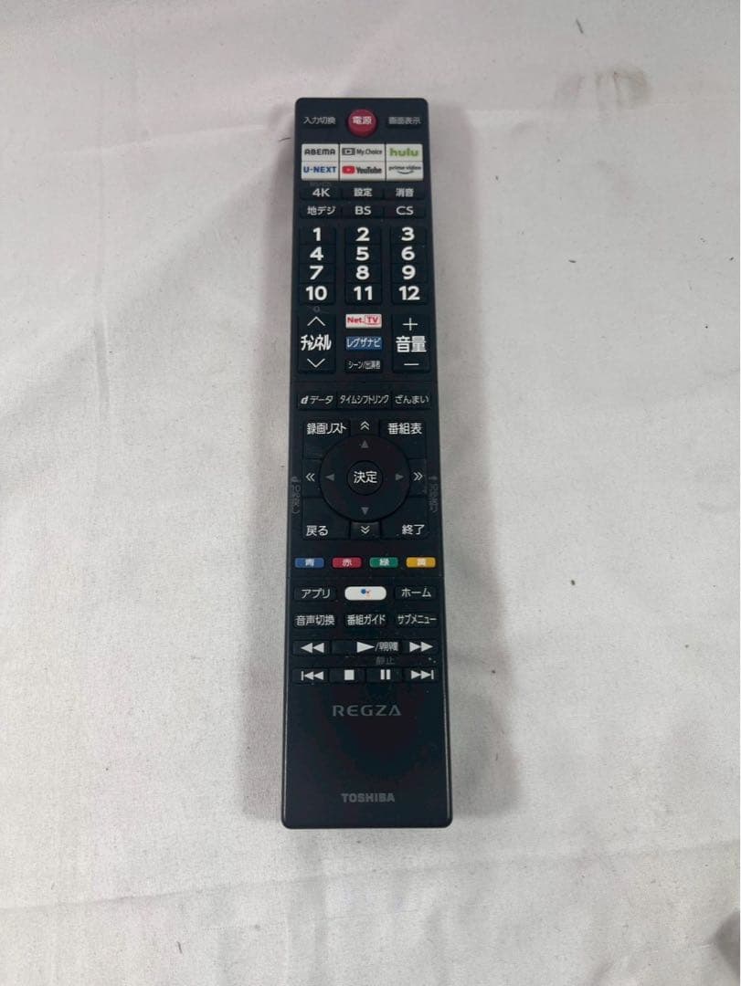 ⑤ TOSHIBA 液晶テレビ　55M550K 通電確認済