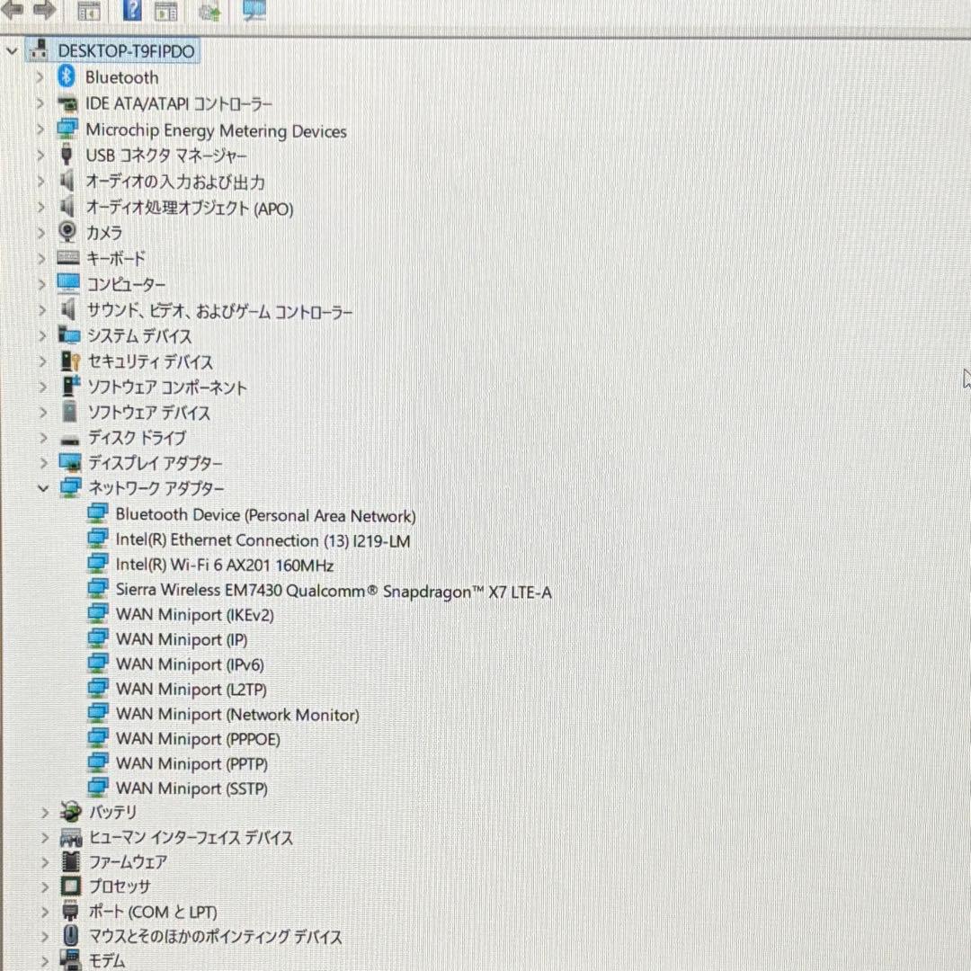 美品 Let's note SV1 第11世代 i5 16GB LTE オフィス