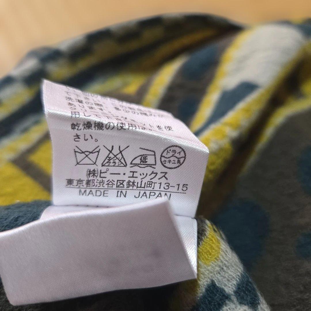 TABASA ウール100％チュニック　Mサイズ