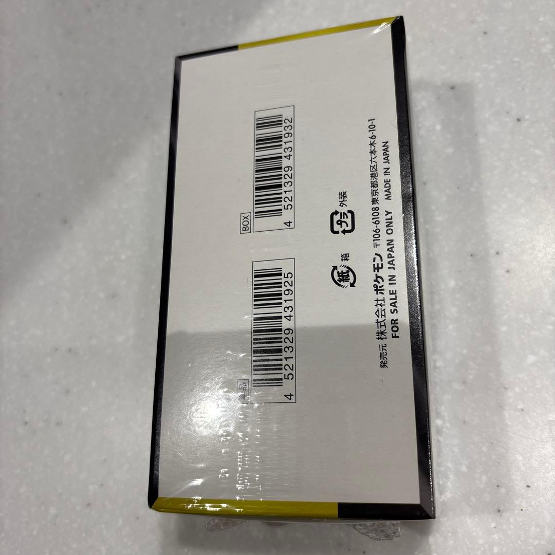 ポケモンカードゲーム　MEGAドリームex シュリンク付 未開封 1BOX