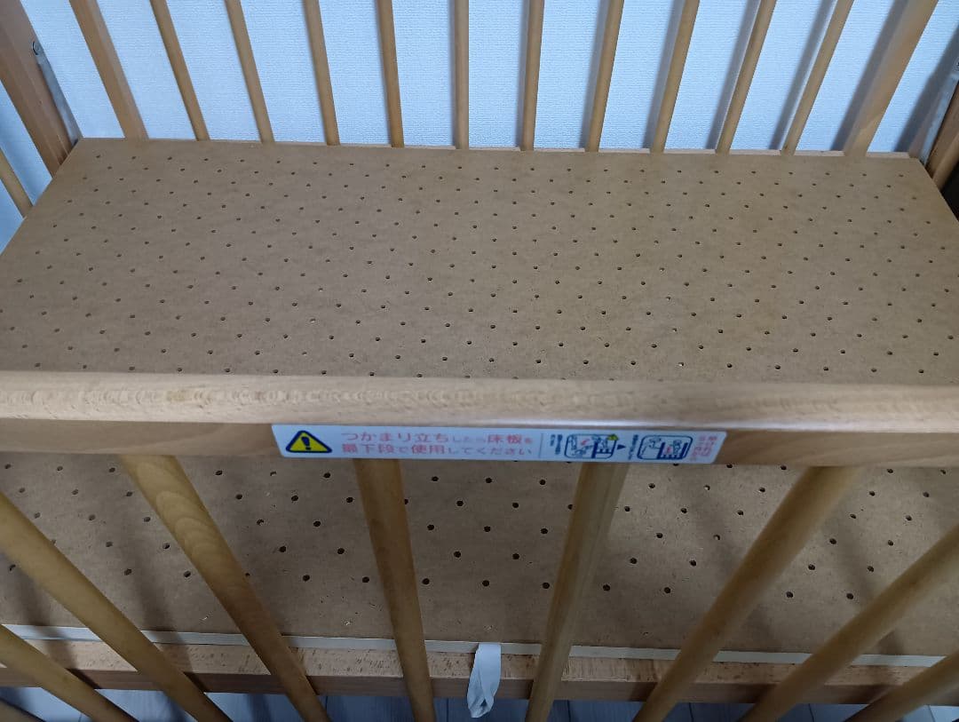 日本製　ベビーベッド　折りたたみ可能 石崎家具、スリーピー