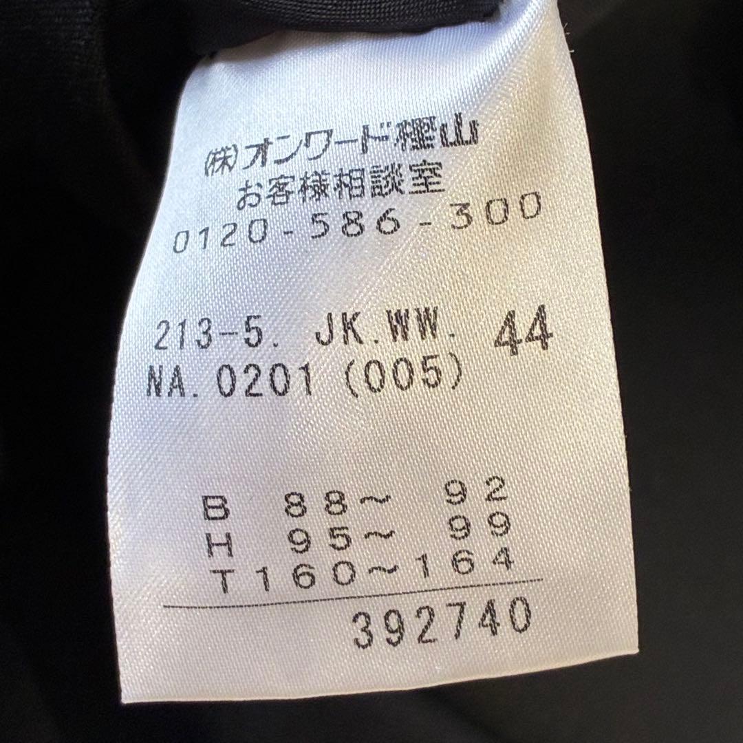 Theory セオリー テーラードジャケット ブラック 大きいサイズ 3L