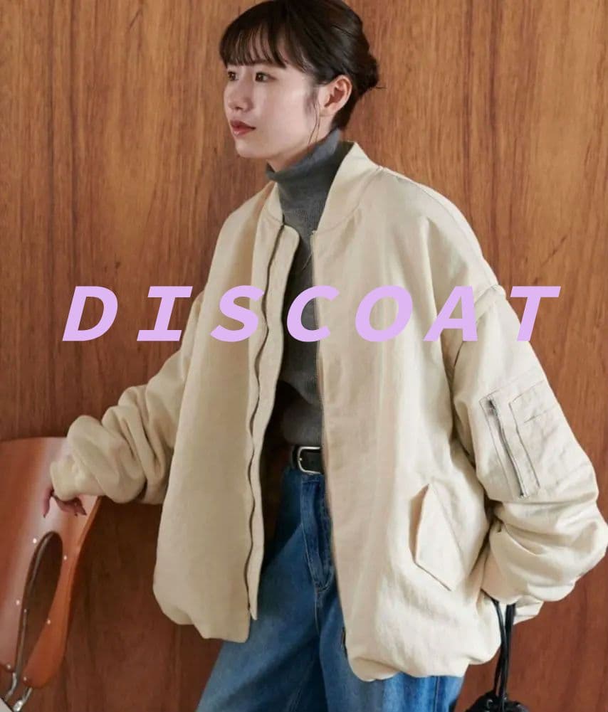 ★ディスコート★デタッチャブル2WAYメモリーボンバージャケット