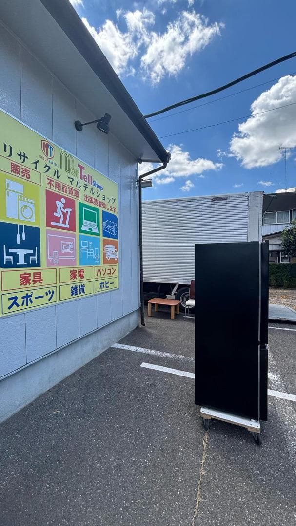 HISENSE ハイセンス 冷蔵庫 HR-D1701B 175L 2022年製