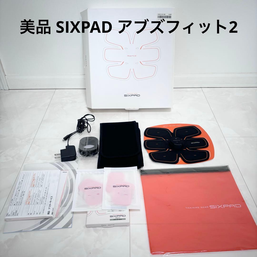シックスパッド　美品　アブズフィット2 送料無料