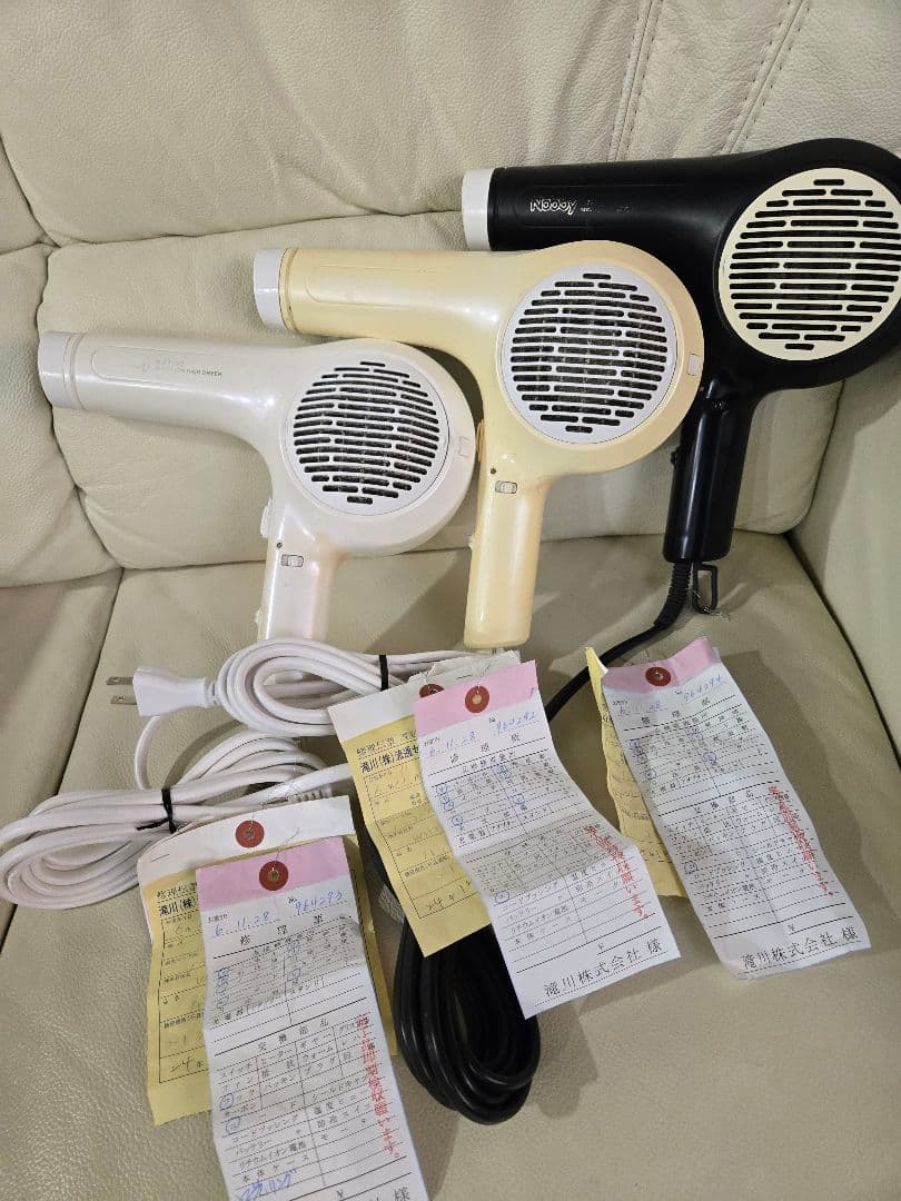 テスコム　ノビー(nobby)マイナスイオンヘアドライヤー NB3100　廃盤品