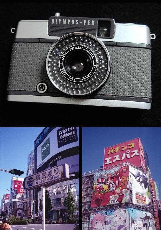 3513071撮影可 オリンパス ペン EE-2 olympus pen ee2