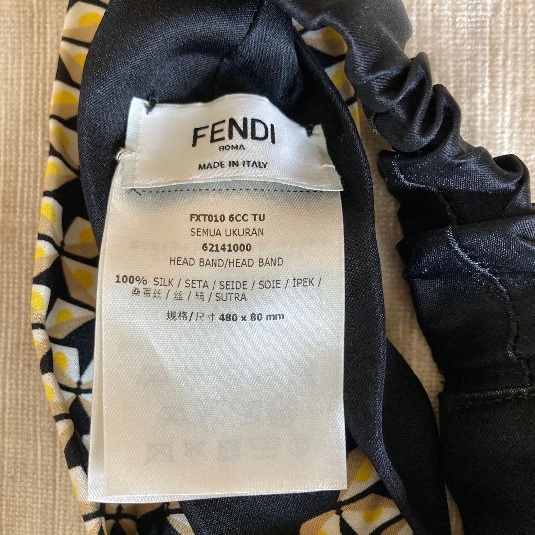 FENDI シルクヘアバンド 幾何学模様