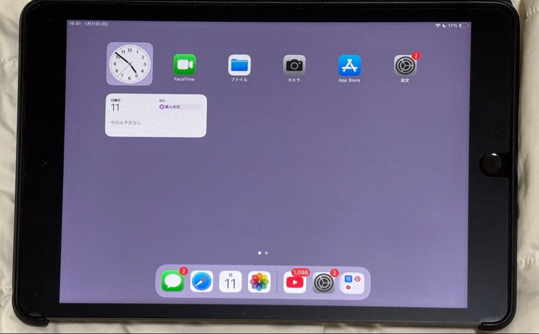 iPad 第9世代 256GB WiFiモデル