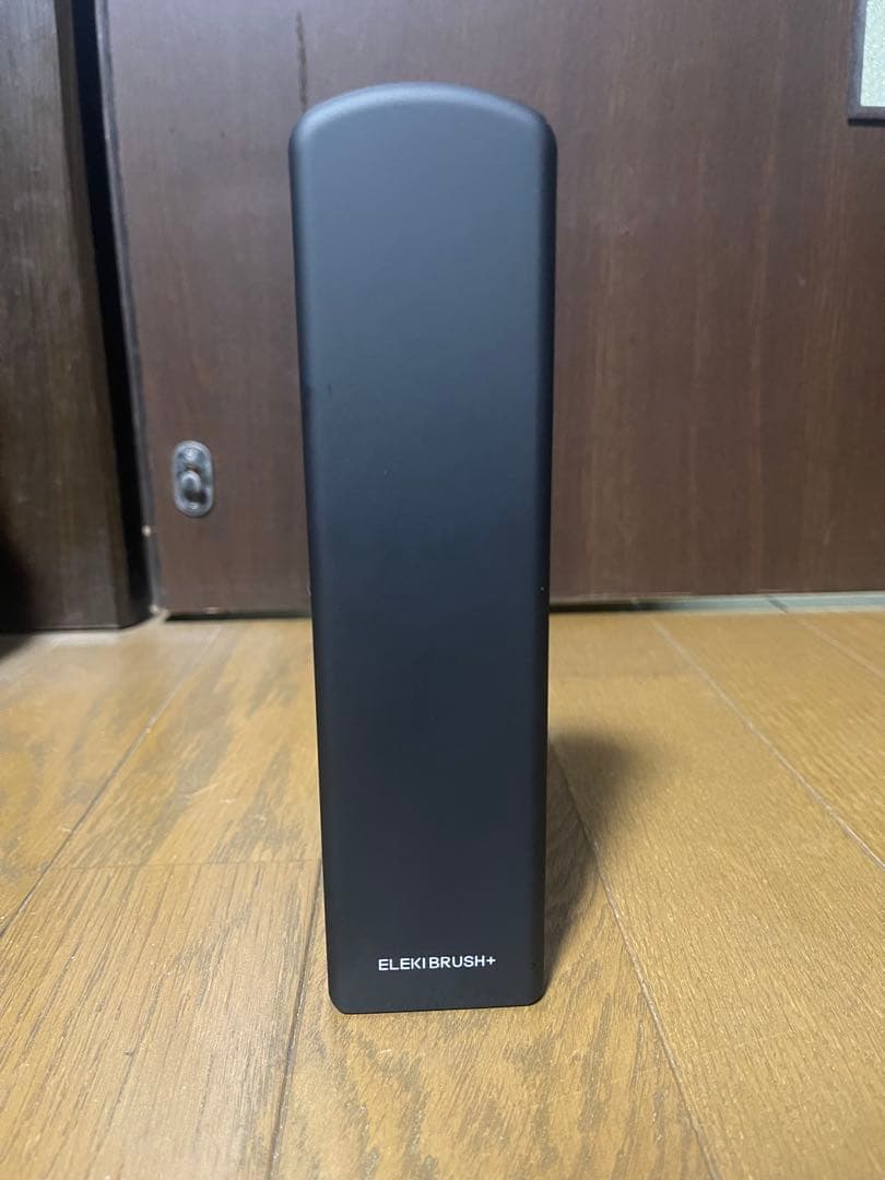 本日購入で1000円引き　ブライトエレキブラシ