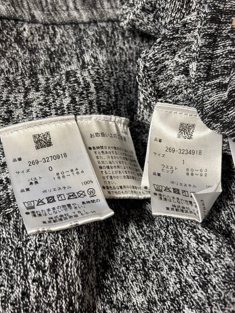 （ピーロコ）パーリーゲイツ 、高級ニット素材、セットアップ