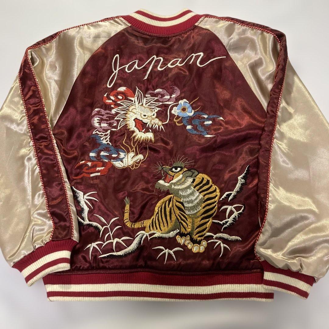 スカジャン スーベニアジャケット 龍 虎 豪華刺繍 エンジ✖️アイボリー サテン