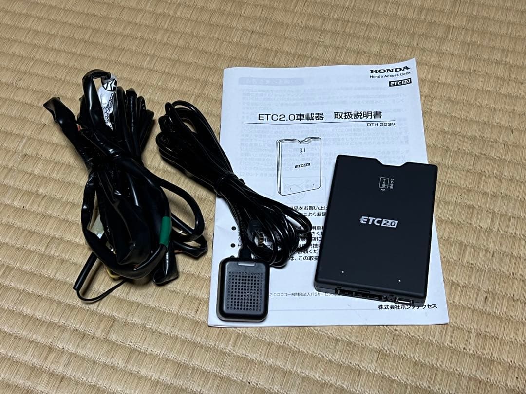 中古美品！ホンダ純正ETC2.0 三菱電機 DTH-202M