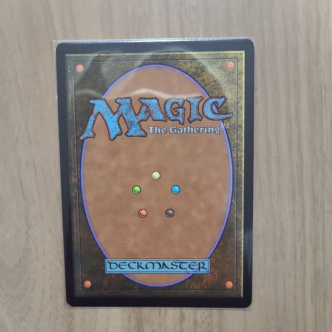 ミッドガルの傭兵 クラウド マジックザギャザリング　チョコボトラック