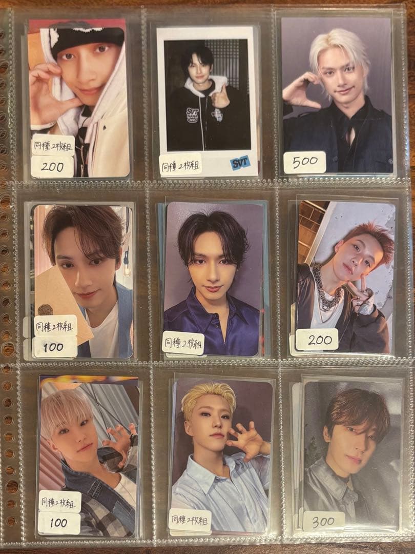 【即購入❌】 seventeen トレバラ売り まとめ売り