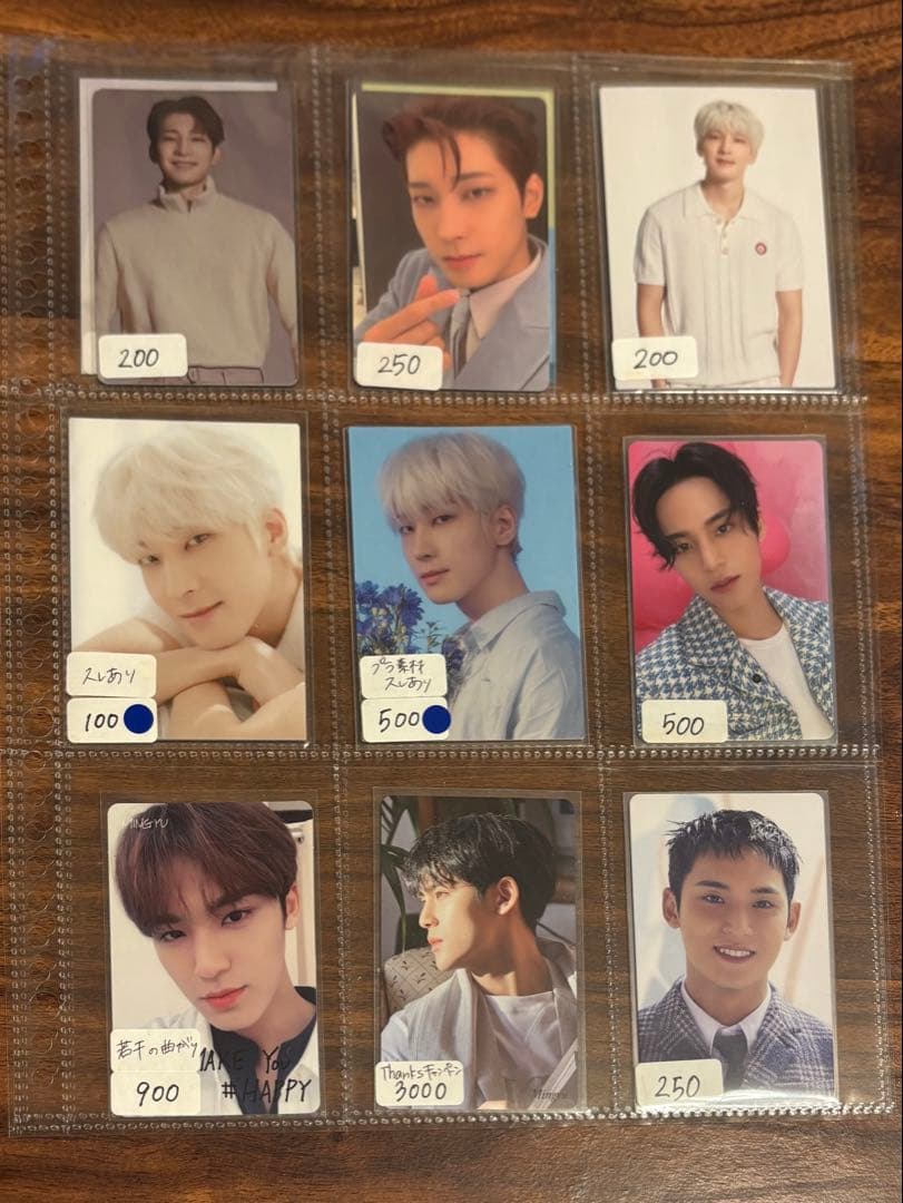 【即購入❌】 seventeen トレバラ売り まとめ売り