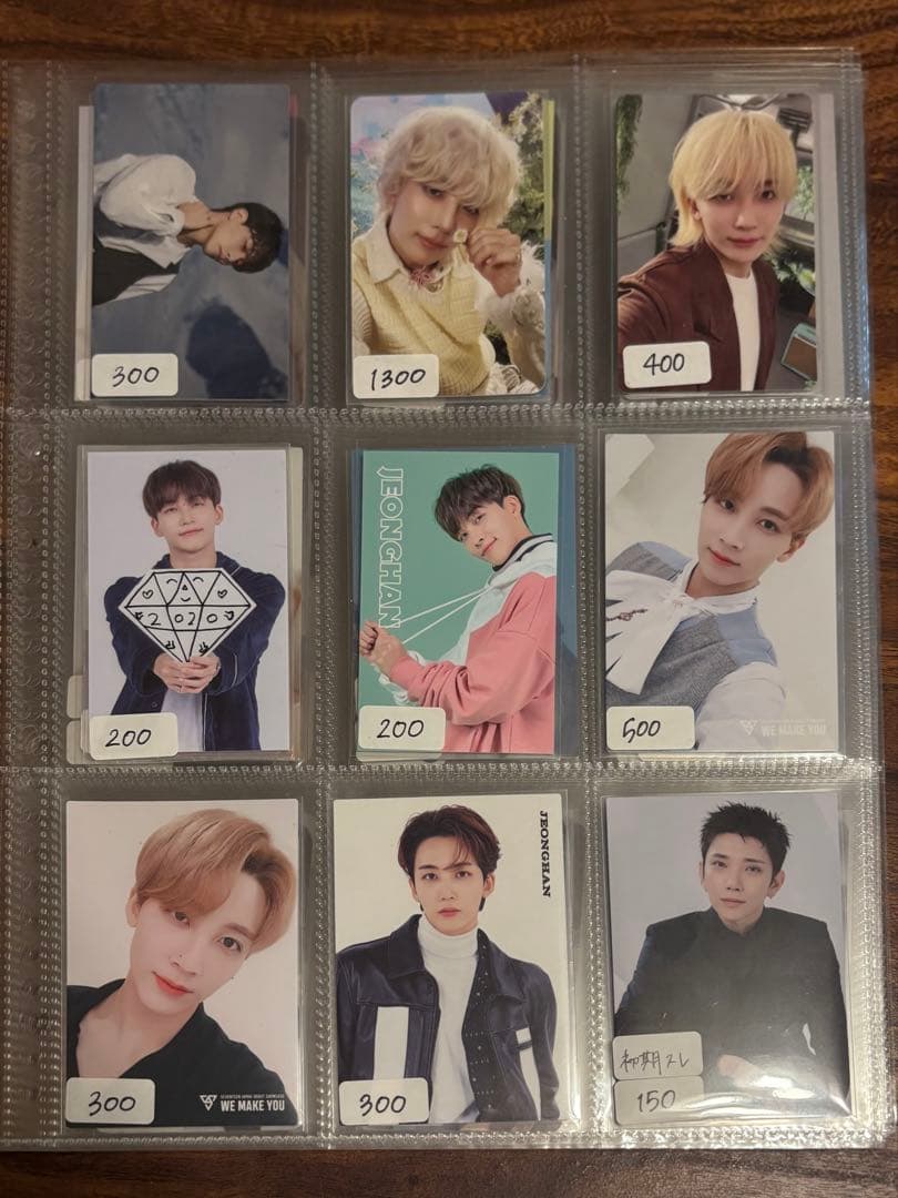 【即購入❌】 seventeen トレバラ売り まとめ売り