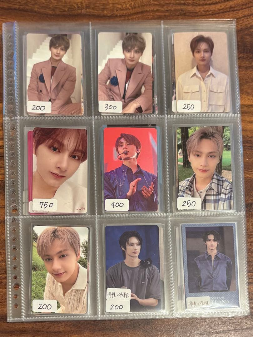 【即購入❌】 seventeen トレバラ売り まとめ売り