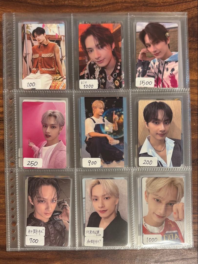 【即購入❌】 seventeen トレバラ売り まとめ売り