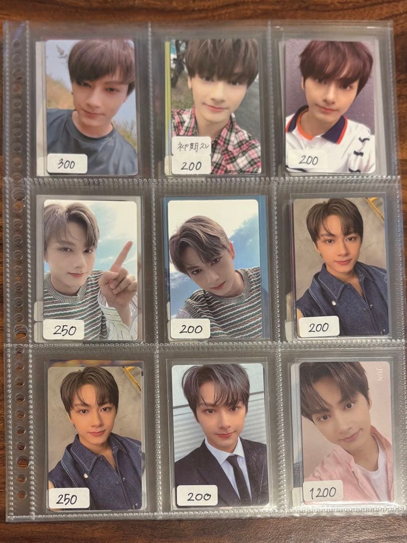 【即購入❌】 seventeen トレバラ売り まとめ売り