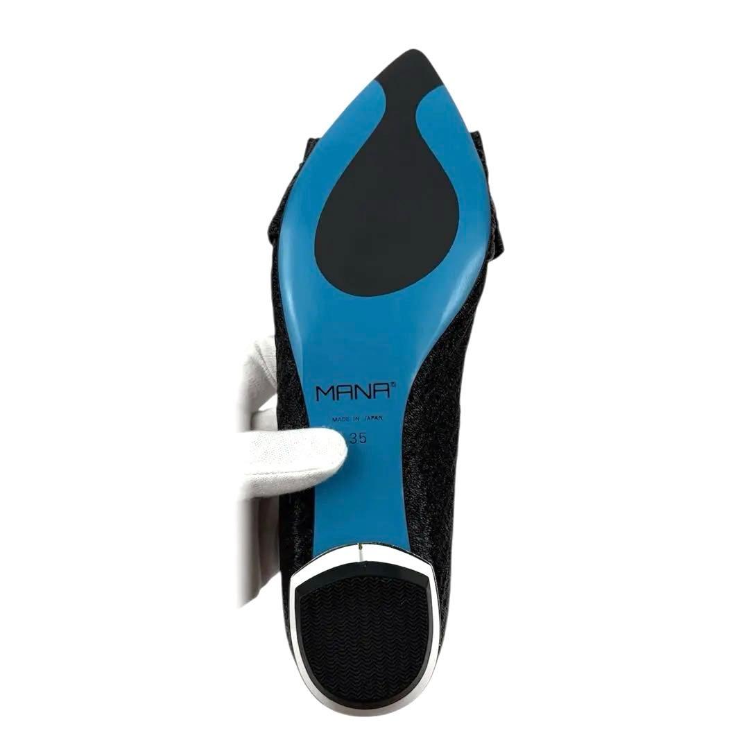 【未使用品】MANA マナ　35 | 22.5cm プリーツ フラット　黒