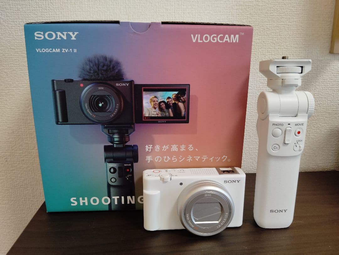 Sony VLOGCAM ZV-1 II ホワイト