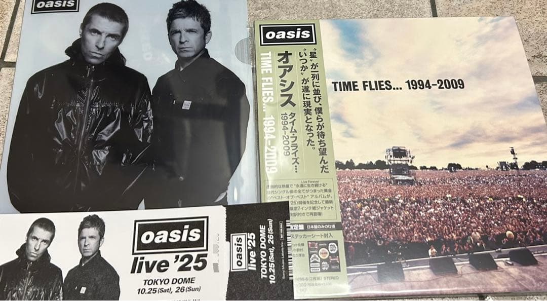 oasis シリアルナンバー入りメモリアルチケットアンドクリアファイル