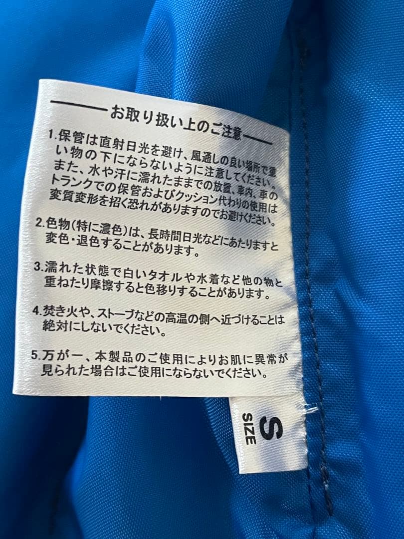 supスターボード