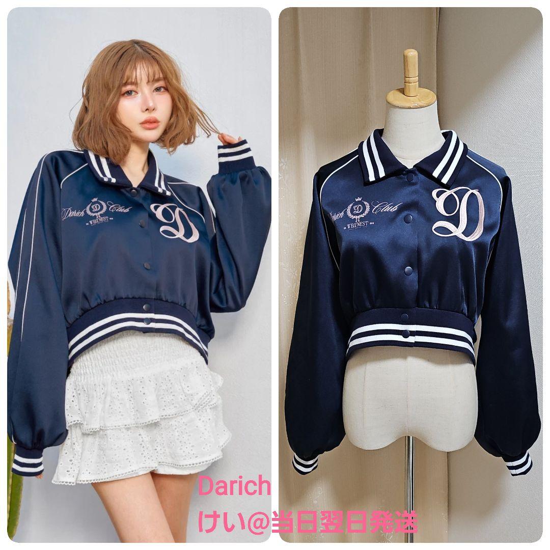 Darich ダーリッチ Darich Clubスカジャン NVY ネイビー 青