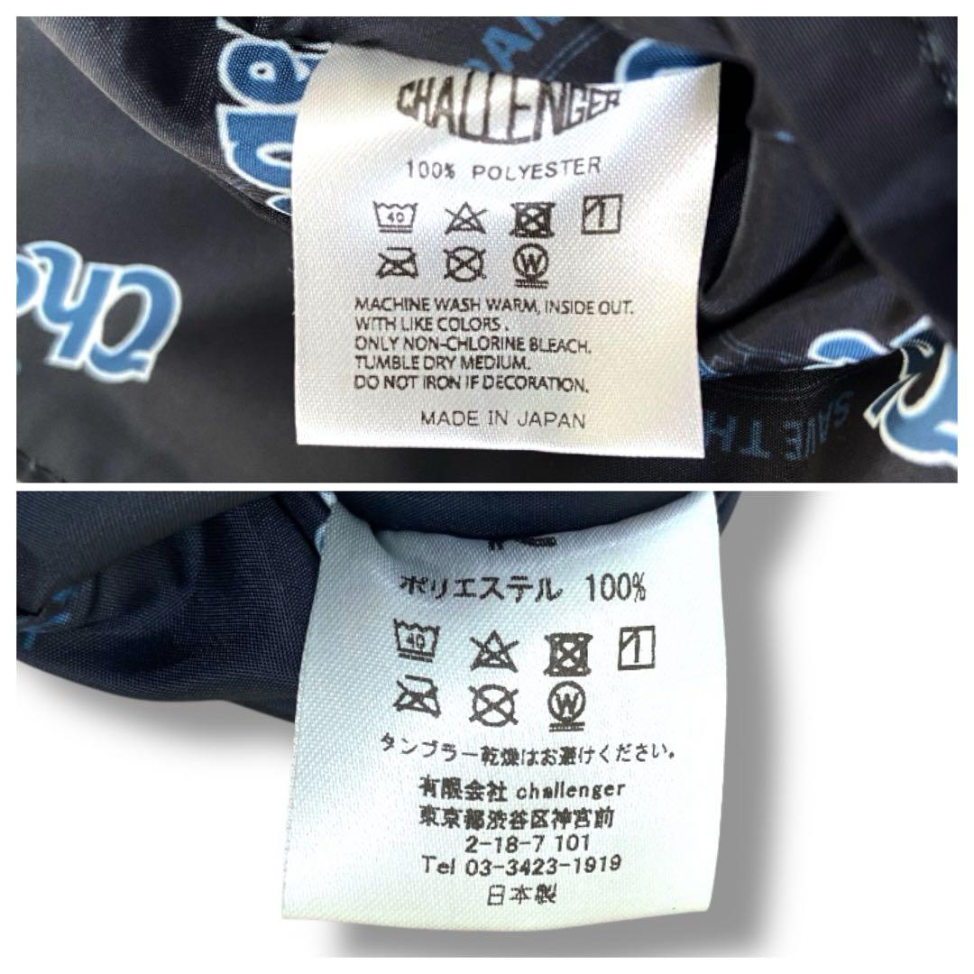 【長瀬智也着用・美品】CHALLENGER サコッシュ 黒 ショルダーバッグ