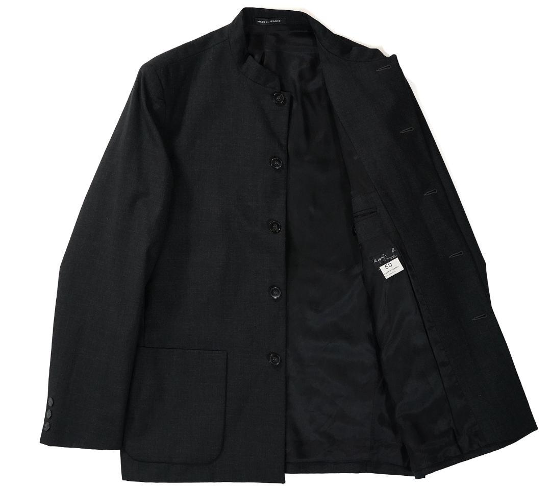 フランス製 agnes b. homme スタンドカラー ジャケット 50